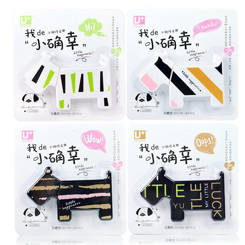 

ATK.TOP Correction Tape 8M Doggy Little Happiness