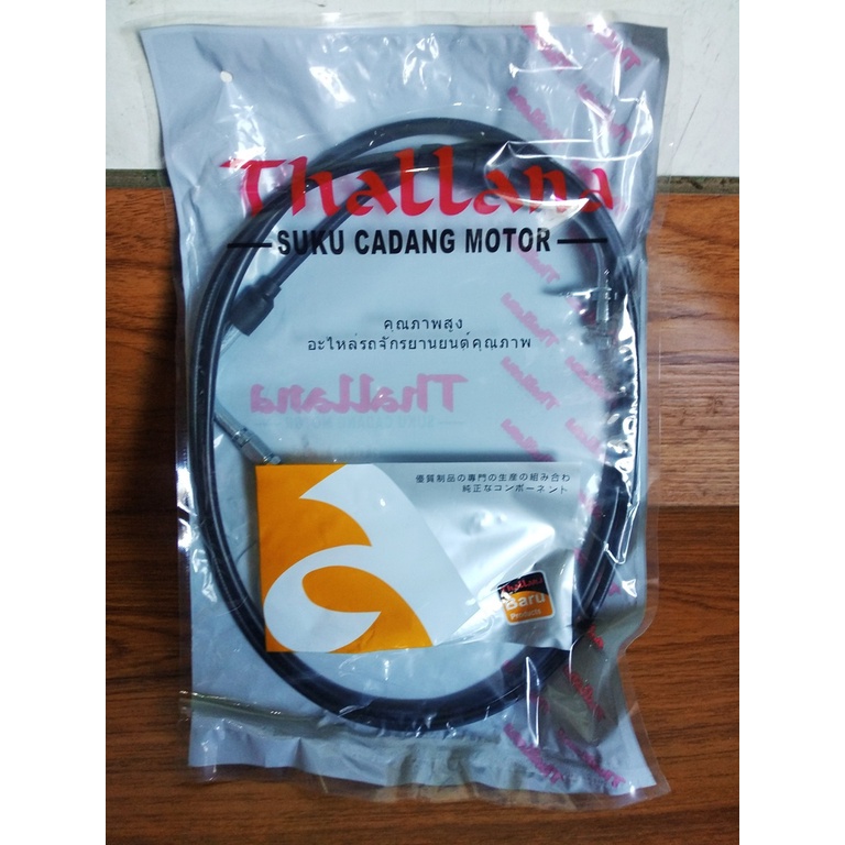 KABEL GAS SPIN125- KABEL GAS SPIN 125