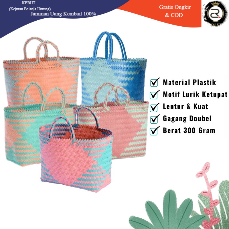 Tas Unik Anyaman Plastik Premium / Tas Belanja Pasar Anyaman Plastik