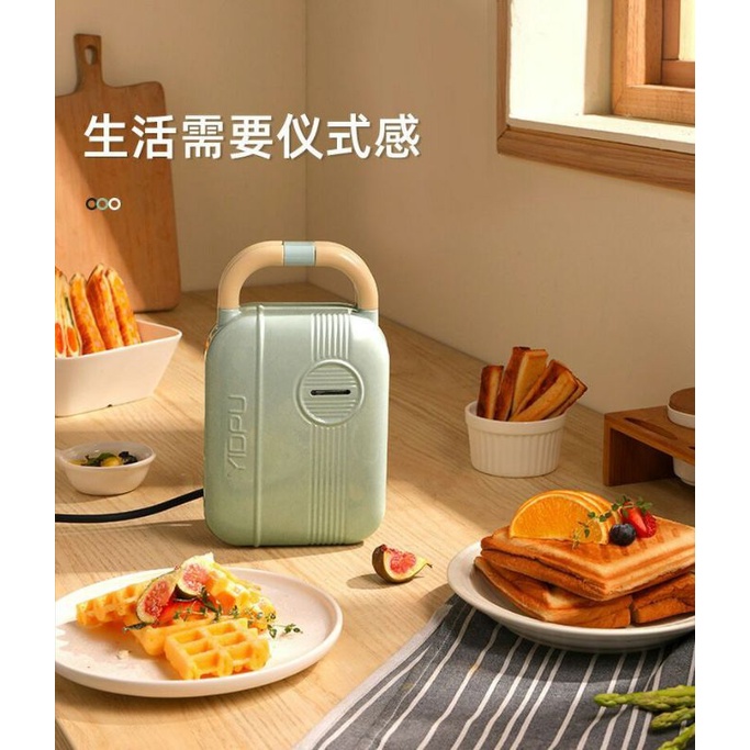 YIDPU waffle maker petty