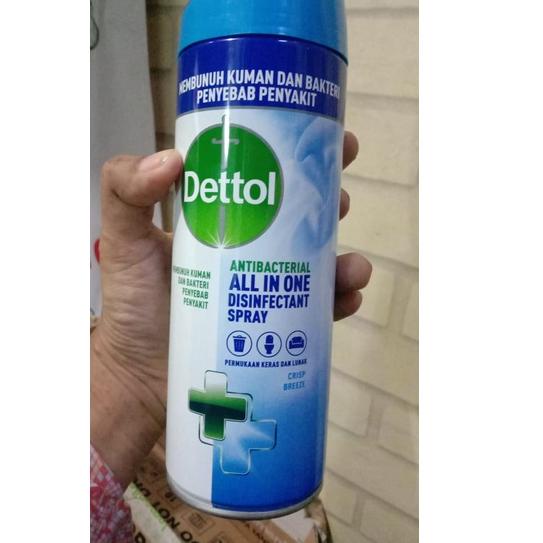 

(PROMO 7M868) Desinfektan Dettol Spray 225 ML (Selain Gojek/Grab) Packaging DUS + Bubble Wrap ✵