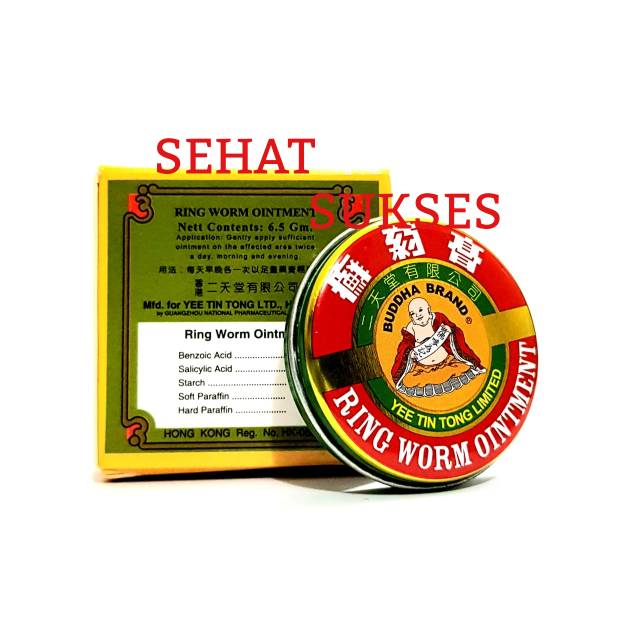 SALEP CAP BUDHA / YEE TIN TONG BUDHA BRAND / RING WORM OINTMENT