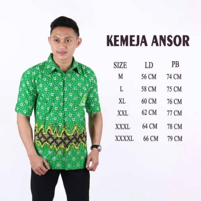 HEM Batik NU ANSOR Lengan Pendek