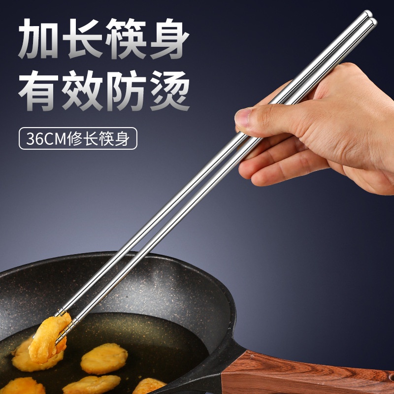 Sumpit Panjang 36cm Bahan Stainless Steel 304 Untuk Mie / Hotpot