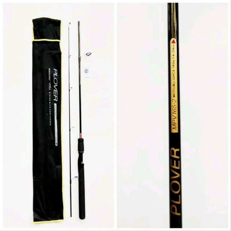 JORAN MAGURO PLOVER 165