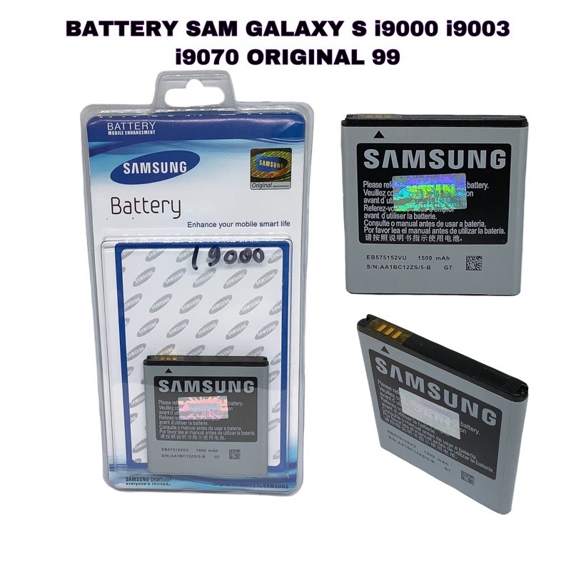 BATTERY BATERAI BATRE SAMSUNG I9000 GALAXY S ORIGINAL 99%