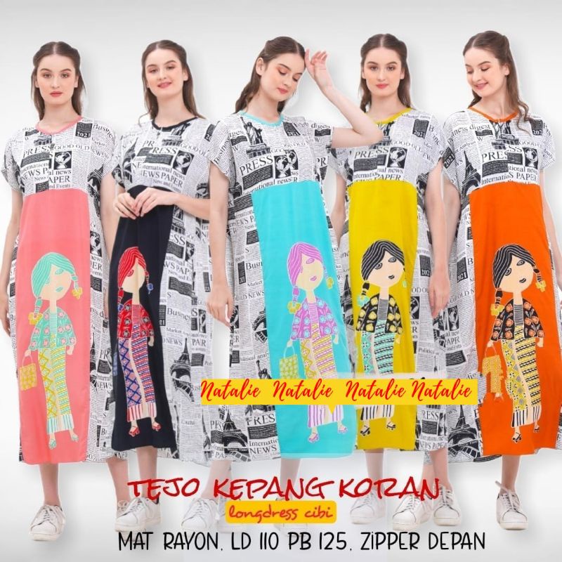 Tejo Kepang Koran by Natalie