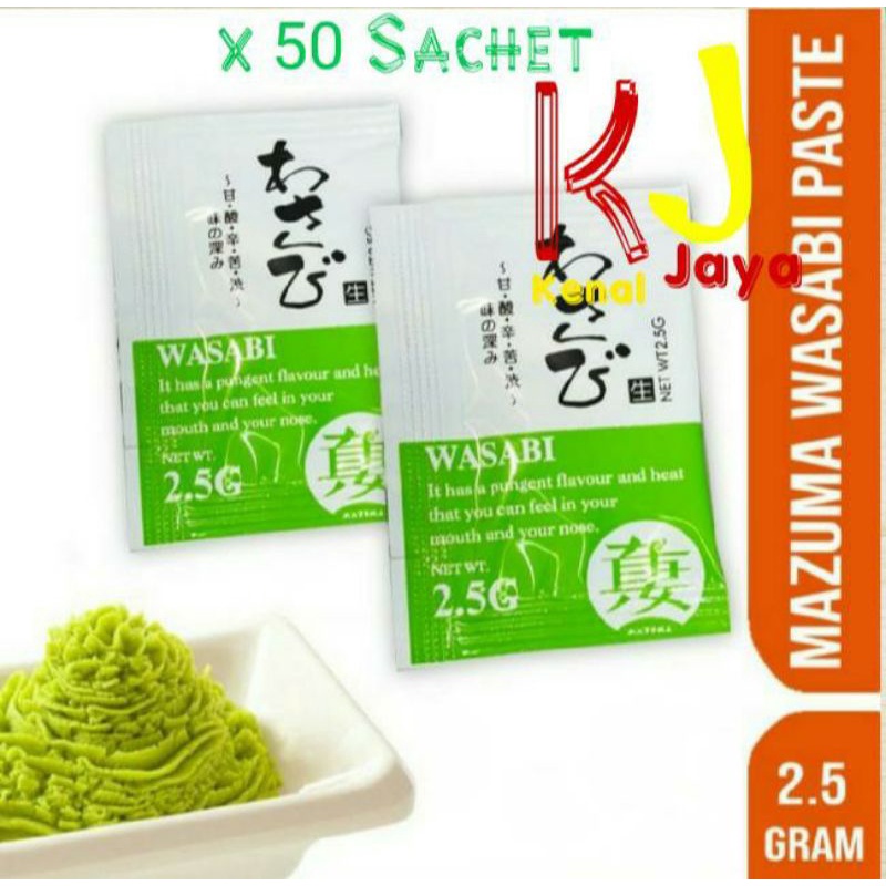 Wasabi Paste Mini Sachet 2.5g