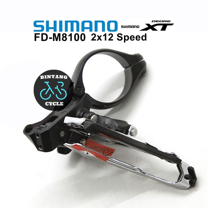 FD SHIMANO DEORE XT FD-M8100-M Front Derailleur SIDE SWING 2x12 Speed