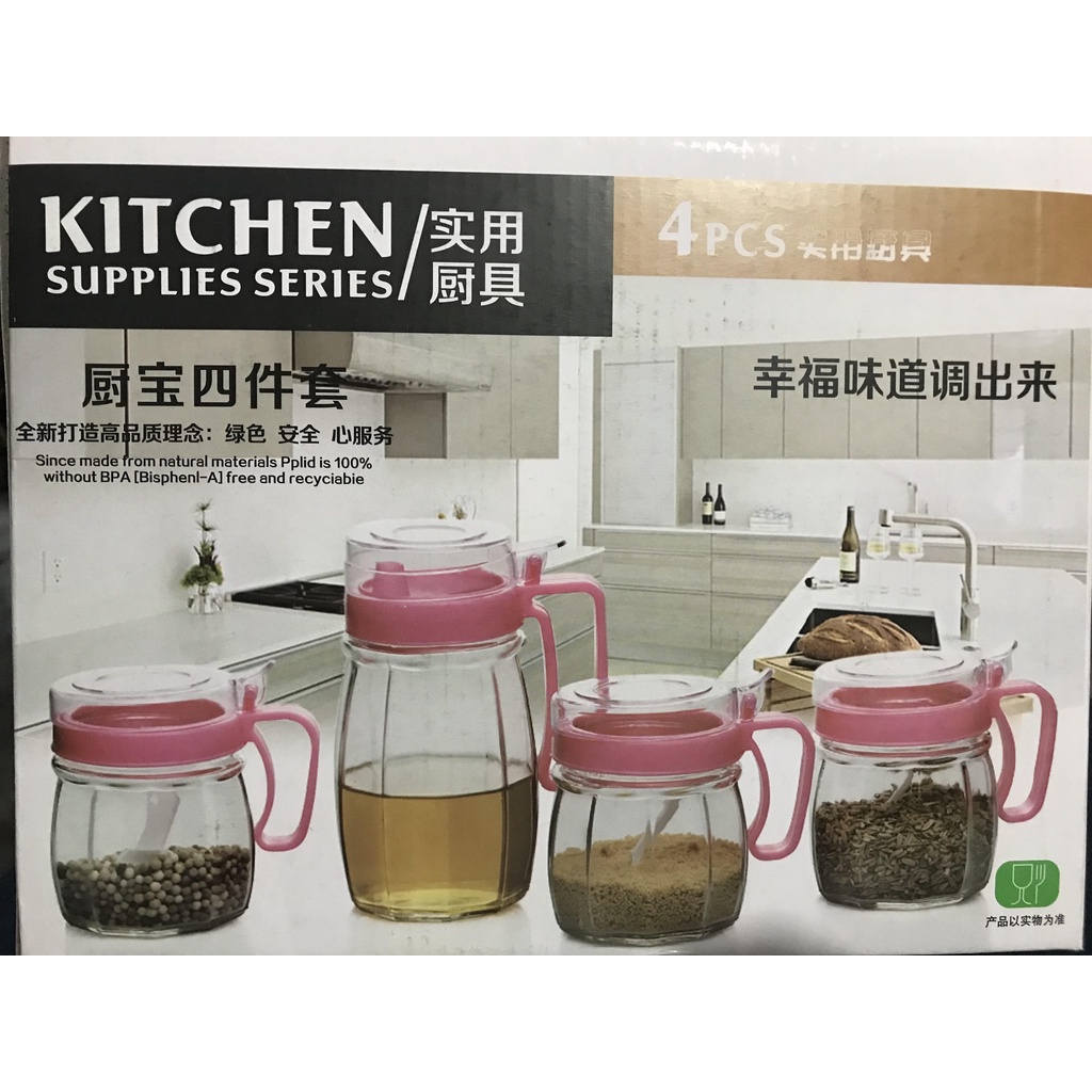 LAGI PROMO Tempat Bumbu Kitchen Supplies Series isi 4 pcs **