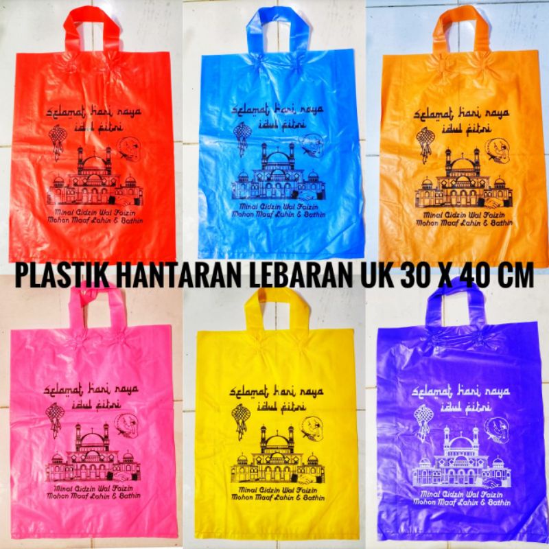 

[ISI 50] PLASTIK HANTARAN PLASTIK IDUL FITRI PC UKURAN 30*40 CM