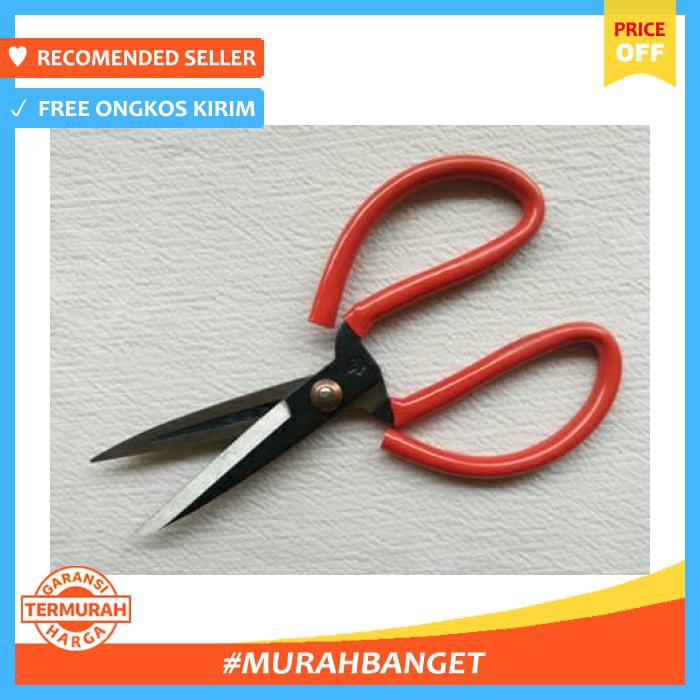Kulit Kardus Karton Tebal Butterfly - Alat Pemotong Kertas - Gunting