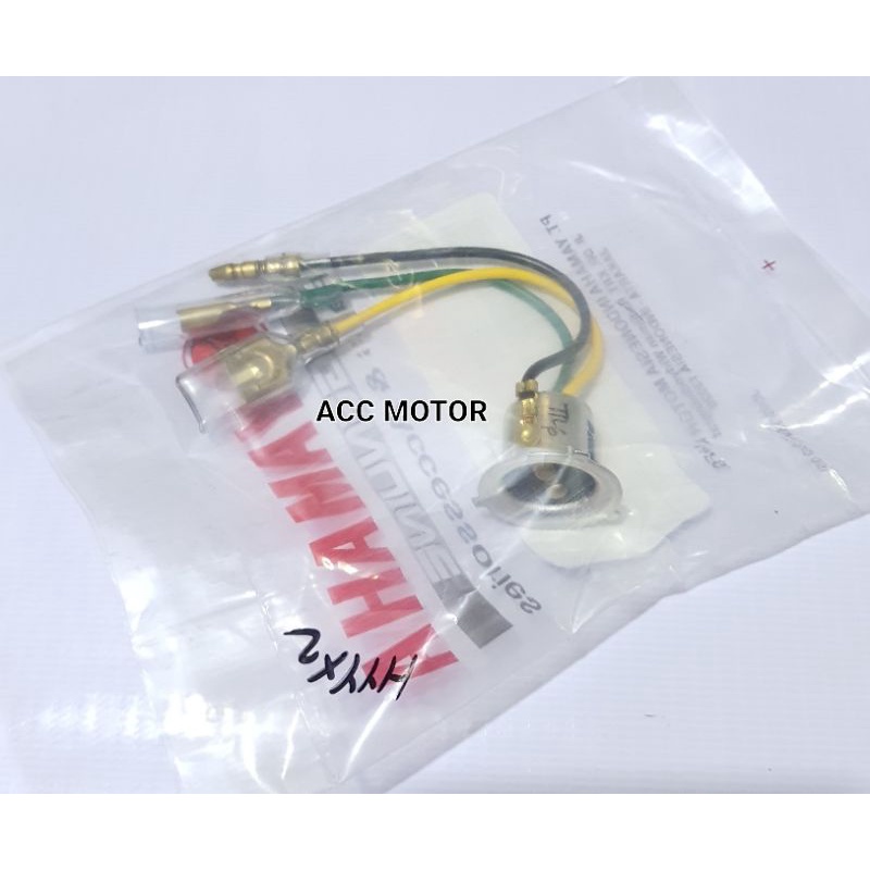 Fiting Socket Dudukan Lampu Depan Mio/Mio Soul/Mio-J/Jupiter/Vega/ZR/Crypton/Mio Gt/Vega New