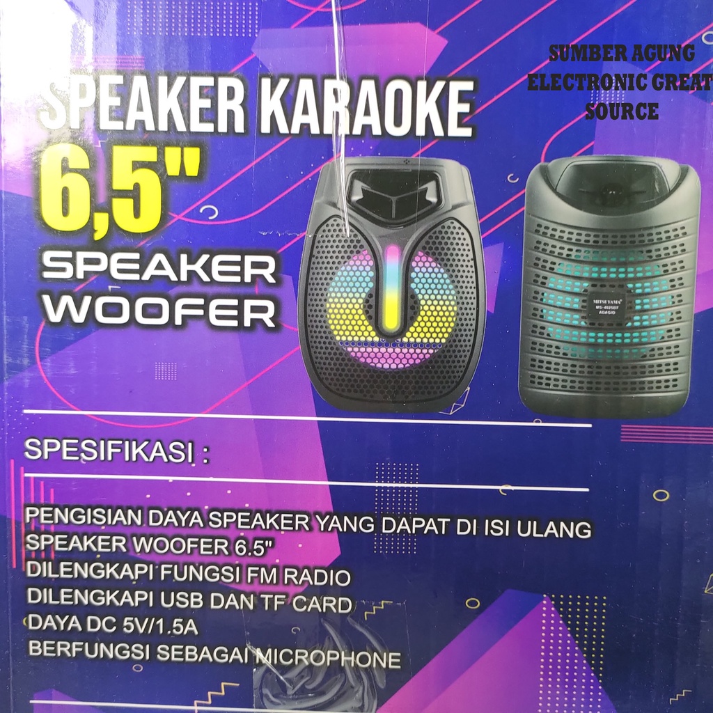 Mistuyama Speaker Woofer 6.5inch Arpeggio Arpegio TWS Bonus Mic