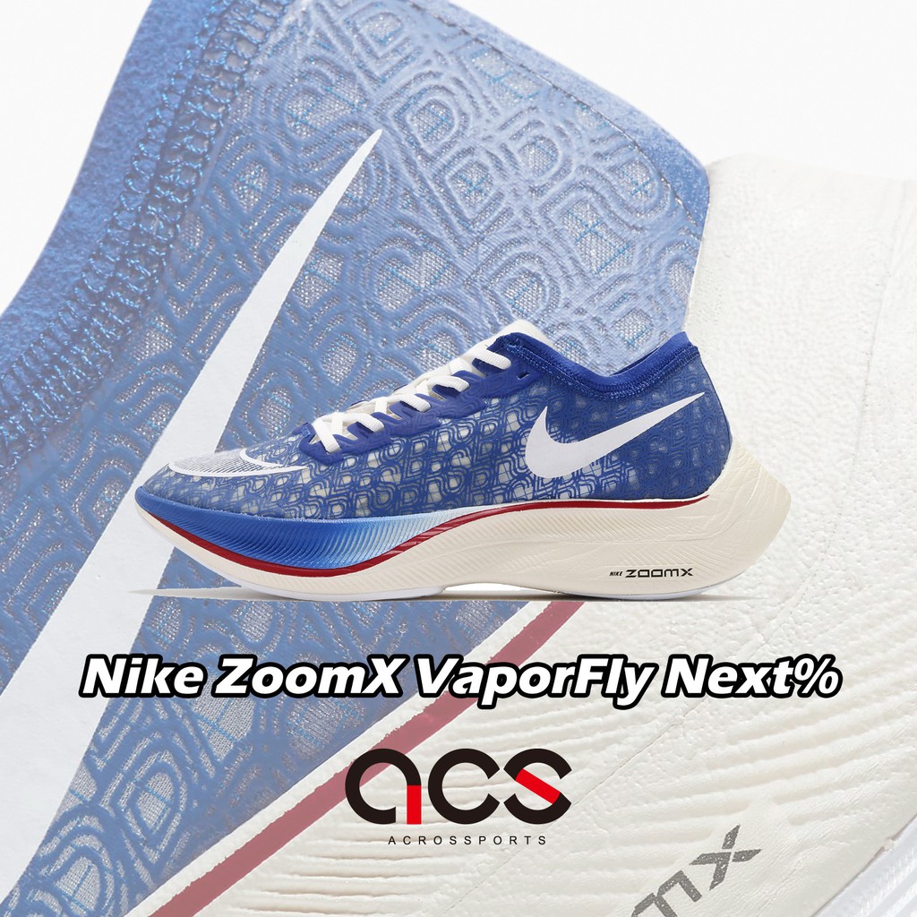 Sepatu Running Nike ZoomX Vaporfly Next% Blue Ribbon Sports Blue Original