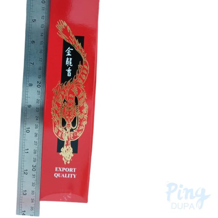 ♢ Dupa Hio Golden Dragon India by Tulasi ☚