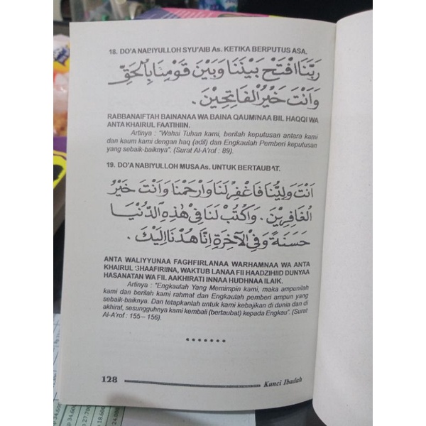 Buku Kunci Ibadah Baru &amp; Yang Asli (20×15cm)