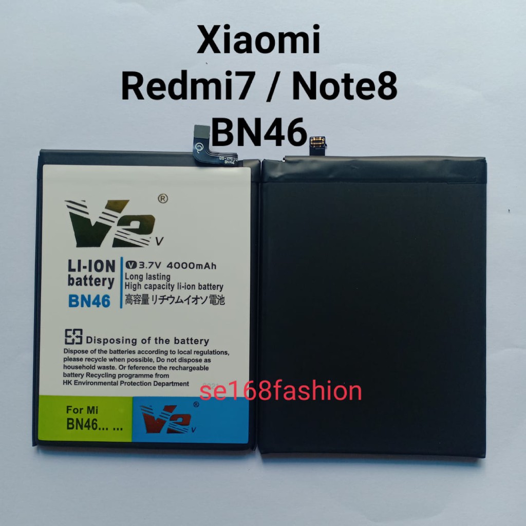 Baterai Xiaomi Note 8 redmi 7  BN46 Large DoublePower Batre Batere Battery