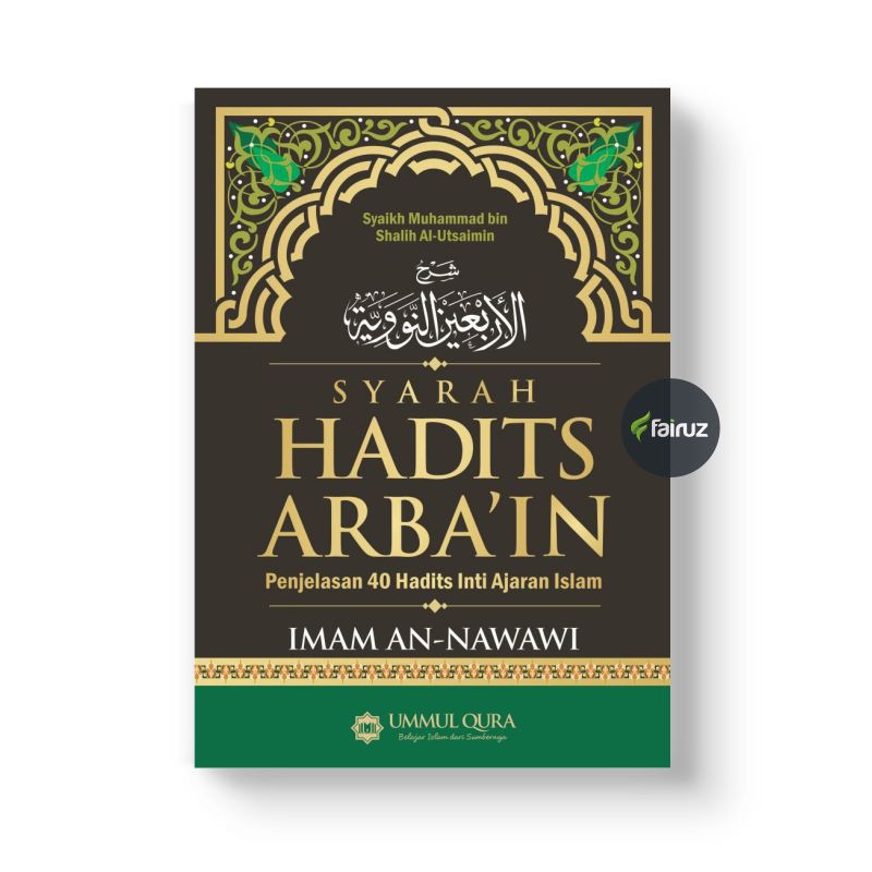 Syarah Hadits Arbain