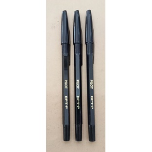 

PULPEN PILOT/BALLPOINT PILOT