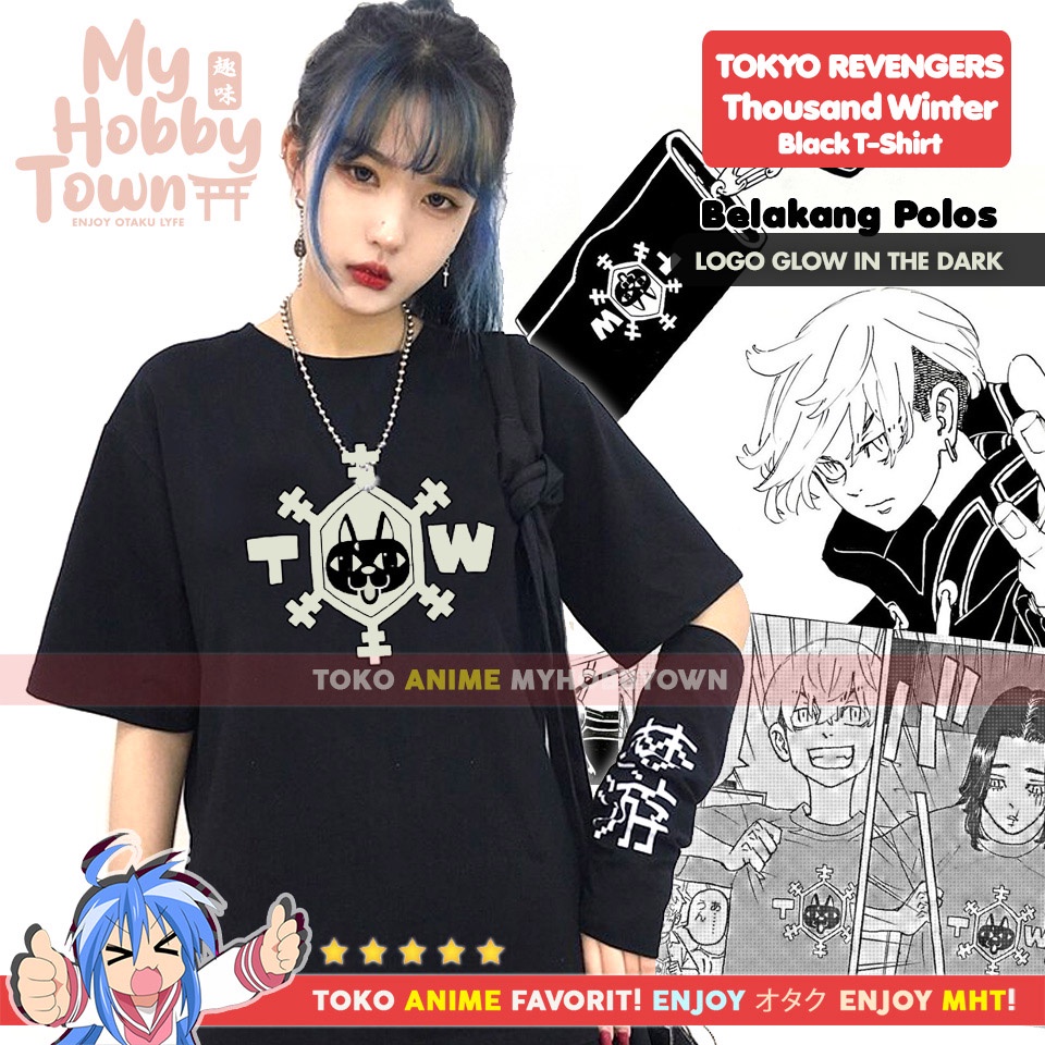 Kaos T-shirt Anime Tokyo Revengers Thousand Winter Chifuyu Matsuno