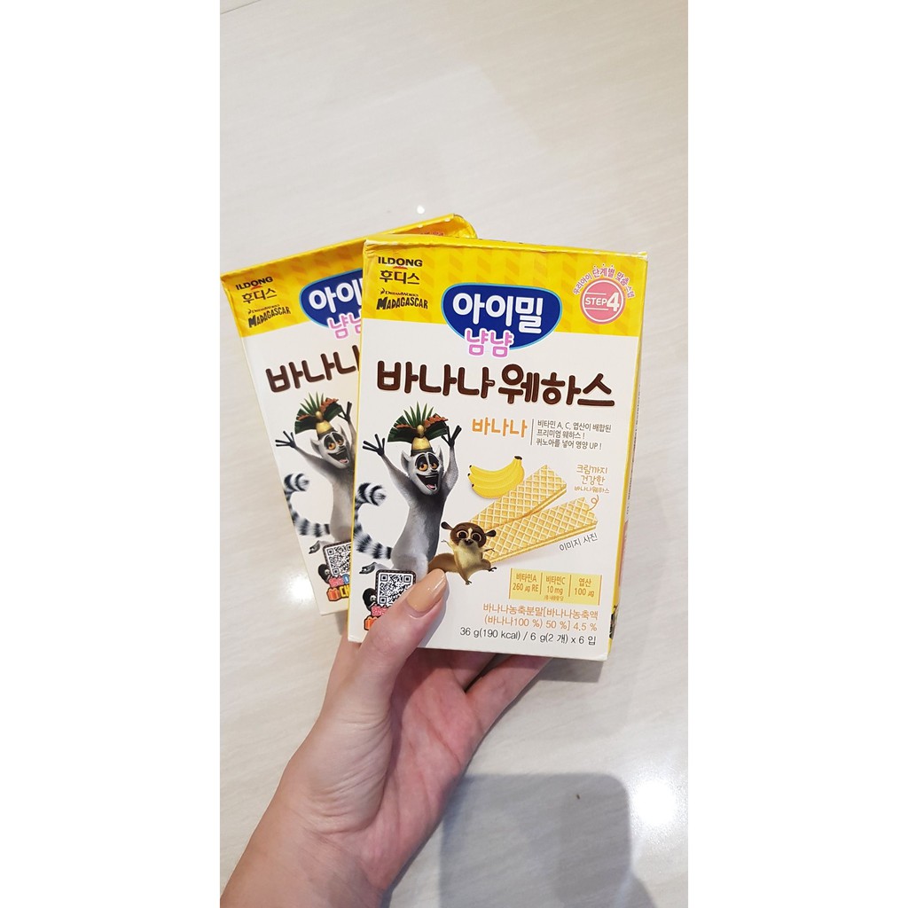 Wafer Kids Ildong