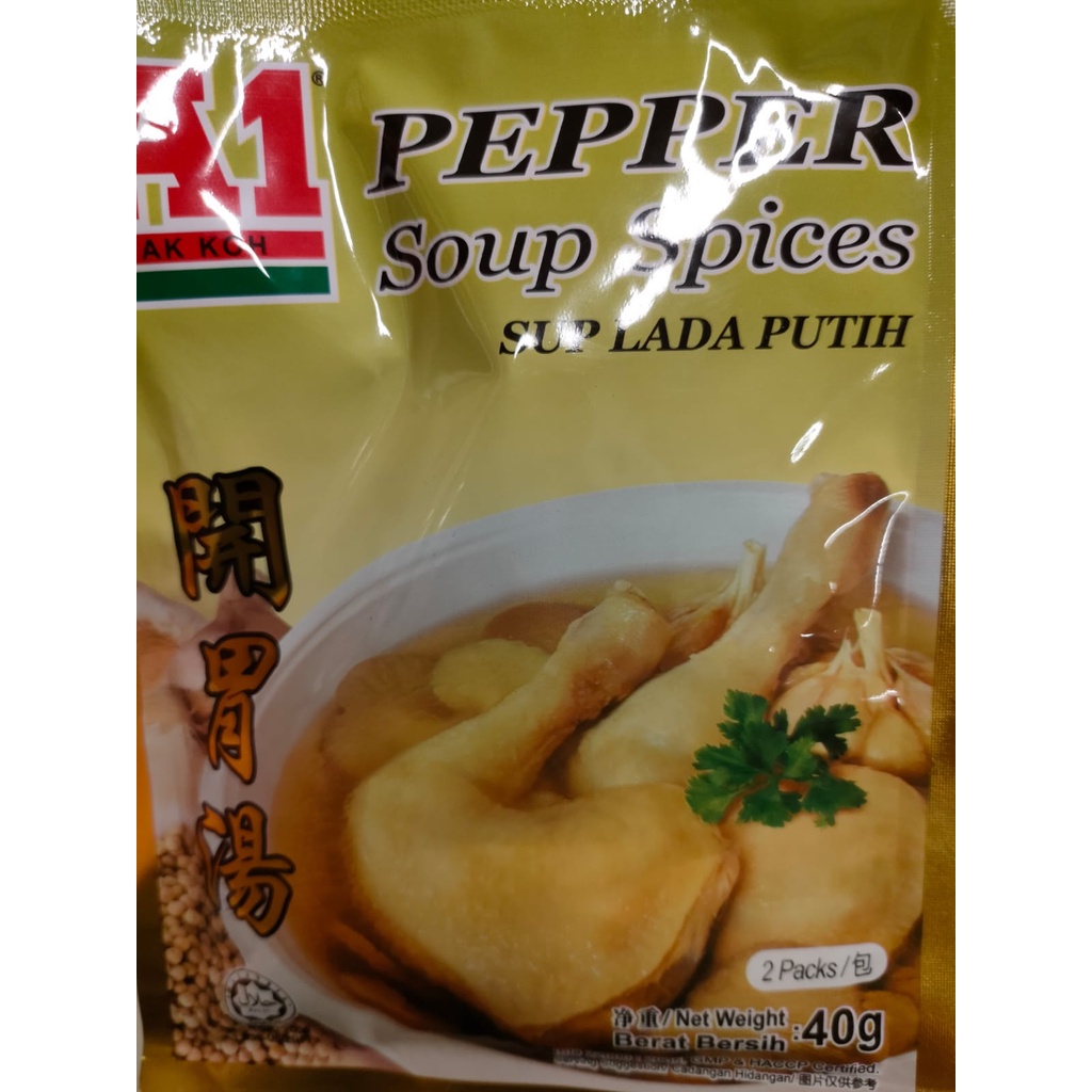 

A1 pepper soup spices 40 gr / sup lada putih bumbu [BB]