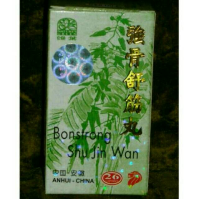 Bonstrong Shu Jin Wan original
