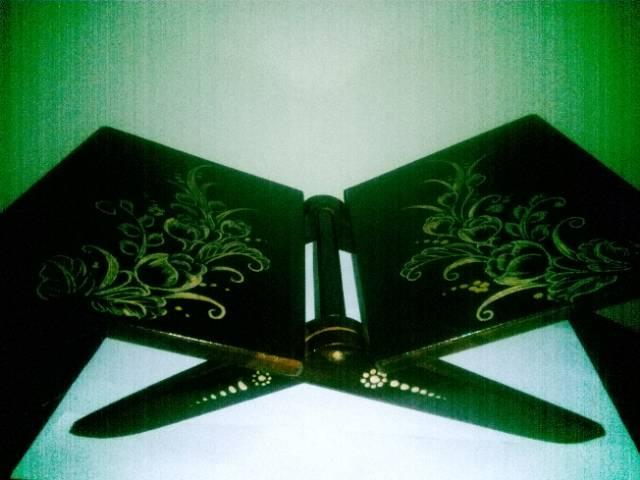 Rekal blok cukit