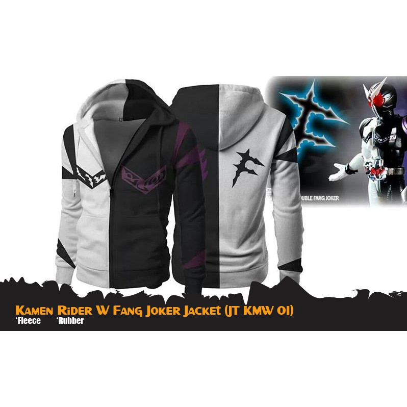 JAKET ANIME TOKUSATSU KAMEN RIDER W FANG JOKER HOODIE (JT KMW 01)
