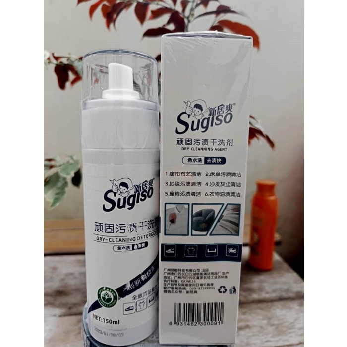 Unik SUGISO DRY CLEAN FOAM INSTANT ORIGINAL Murah