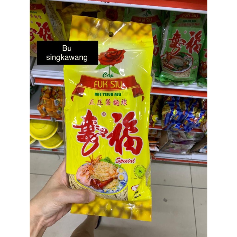 

Mie Telur / Misua / Mian Sian / Mi Asin Fuk Siu 100% Asli Singkawang