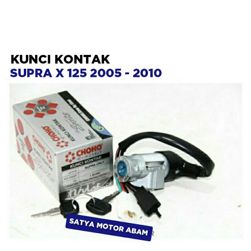 Kunci Kontak Supra x 125 2005 2006 2007 2008 2009 2010 / Dudukan Starter Stater / Only / Choho