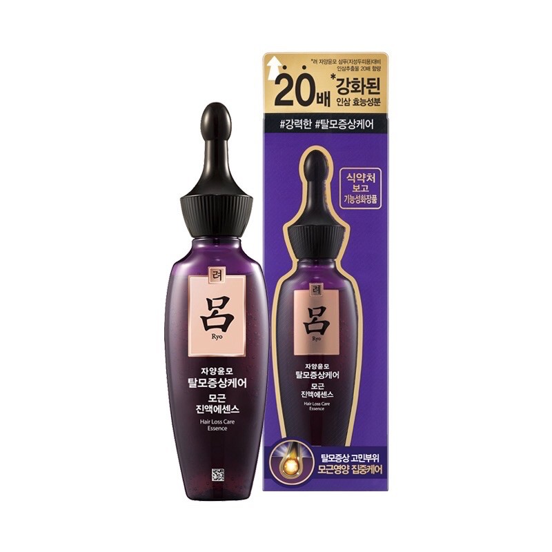 RYO Jayang Yunmo Anti Hair Loss Care Essence 75ml