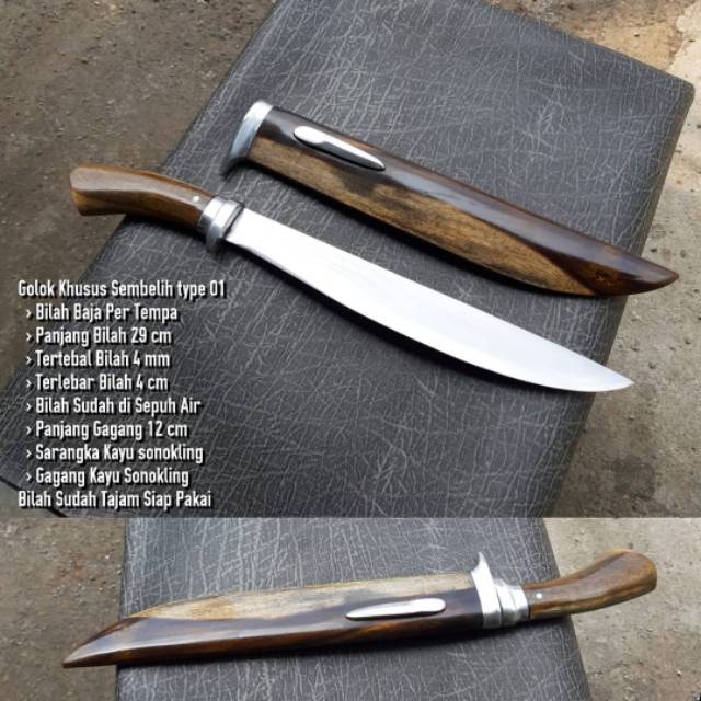 Golok Sembelih 01