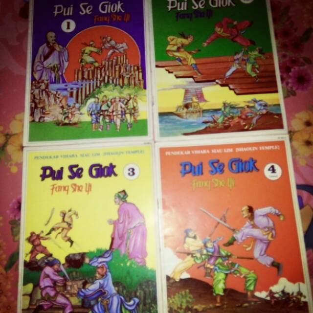 Komik Pui se giok 1-4end