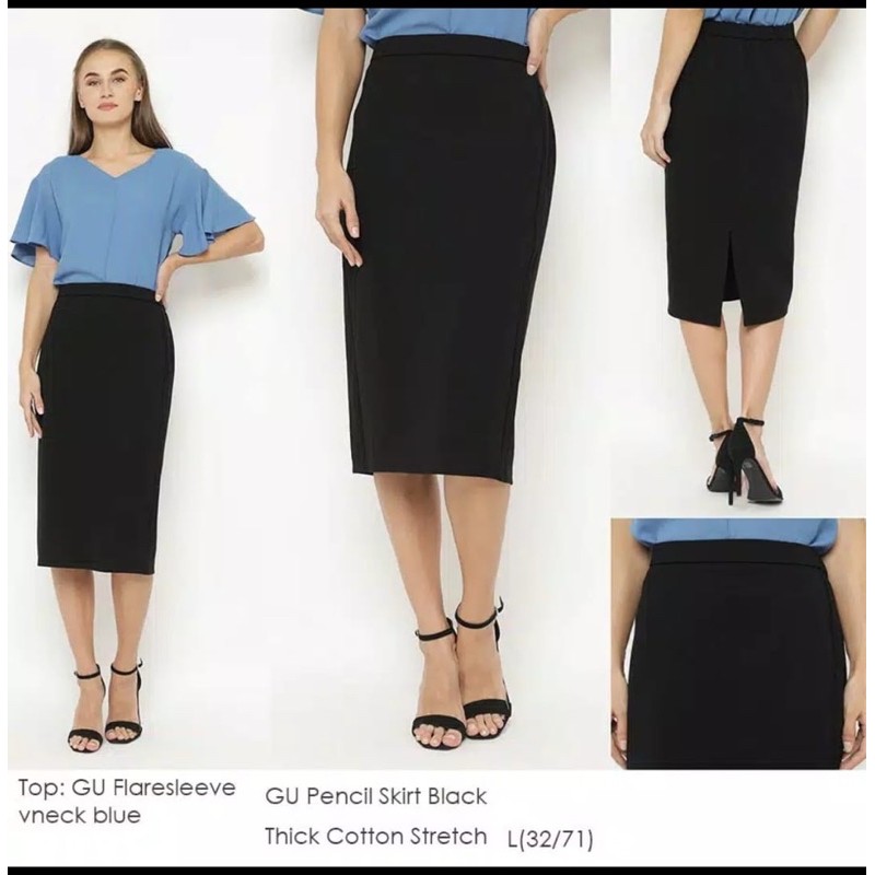 ROK PENSIL STRETCH UNIQLO (GU)