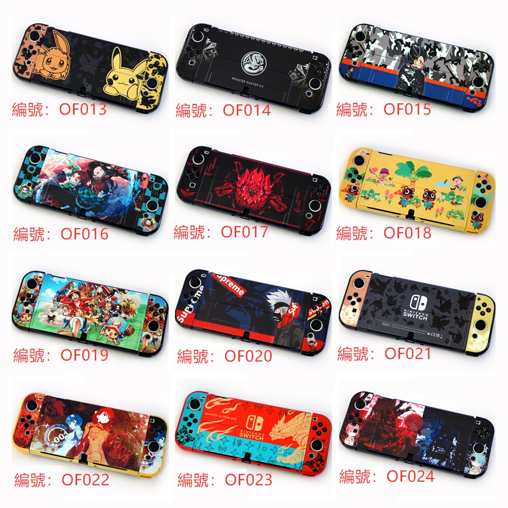 Switch case Zelda: Tears of The Kingdom Untuk Nintendo Switch Oled pokemon Zelda Mario Pelindung case hard back cover case dockable Pelindung shell