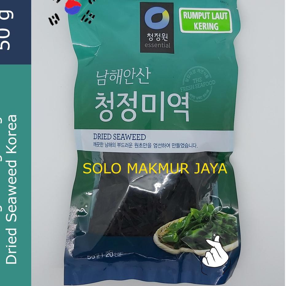 

45G♦ Daesang Chung Jung One Dried Seaweed 50 gr Banyak Peminat