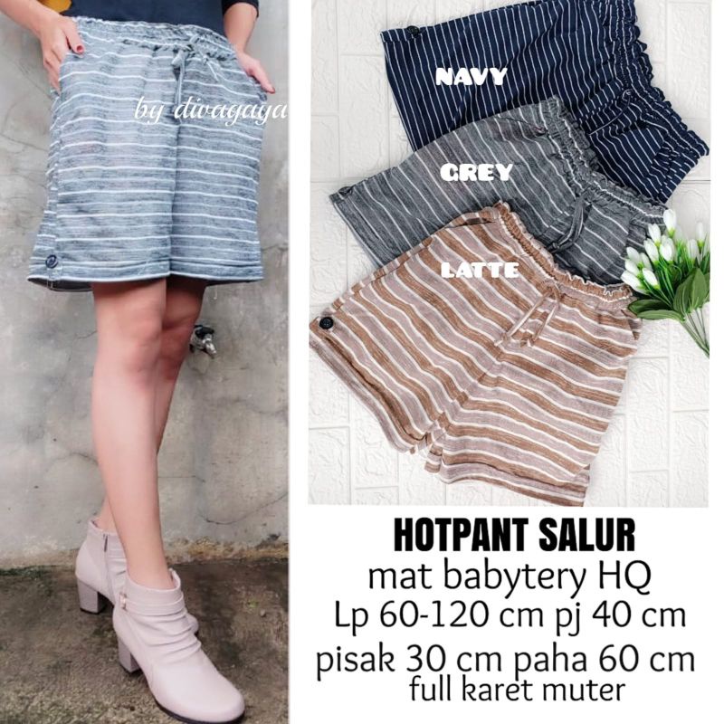 CELANA PENDEK MOTIF SALUR TERBARU