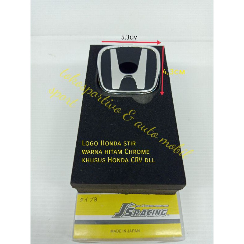 Logo Huruf Emblem Lambang Honda stir crv CRV semua tahun dll hitam chrome Honda Made in japan