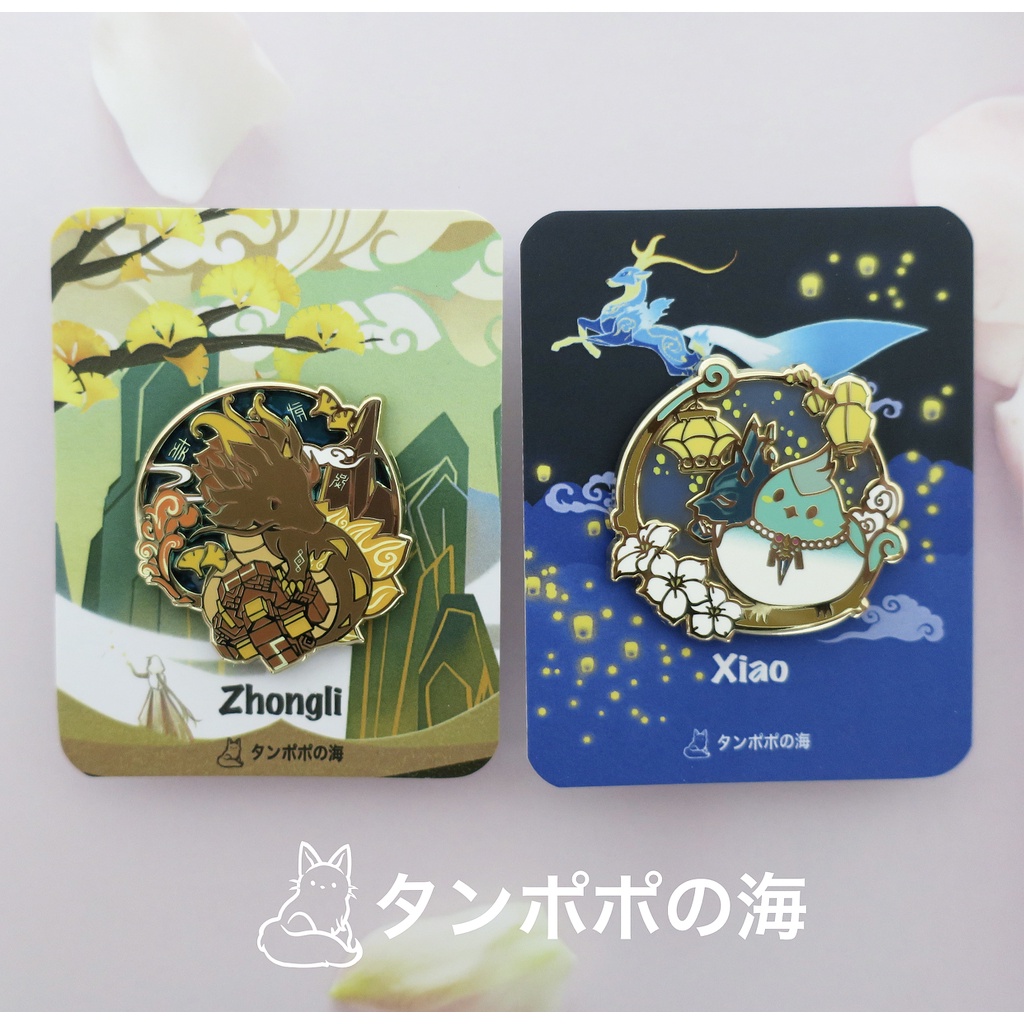 Xiao & Zhongli Enamel Pin by Tanpopo no Umi