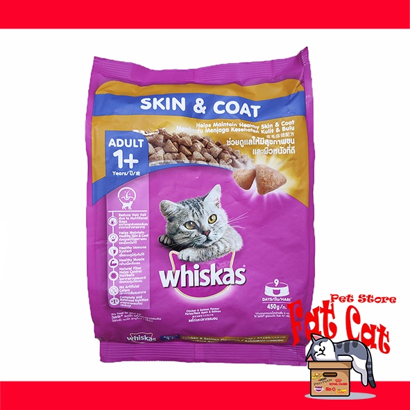 Makanan kucing Whiskas Skin &amp; Coat 450gr