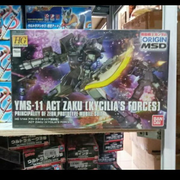 GUNDAM HG YMS-11 ACT ZAKU KYCILIA'S FORCES 21056