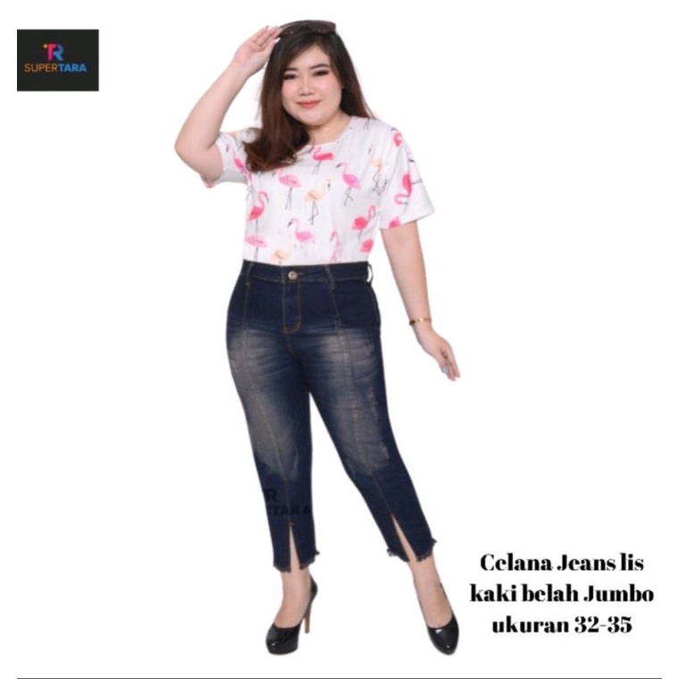 Jeans Wanita Premium Supertara