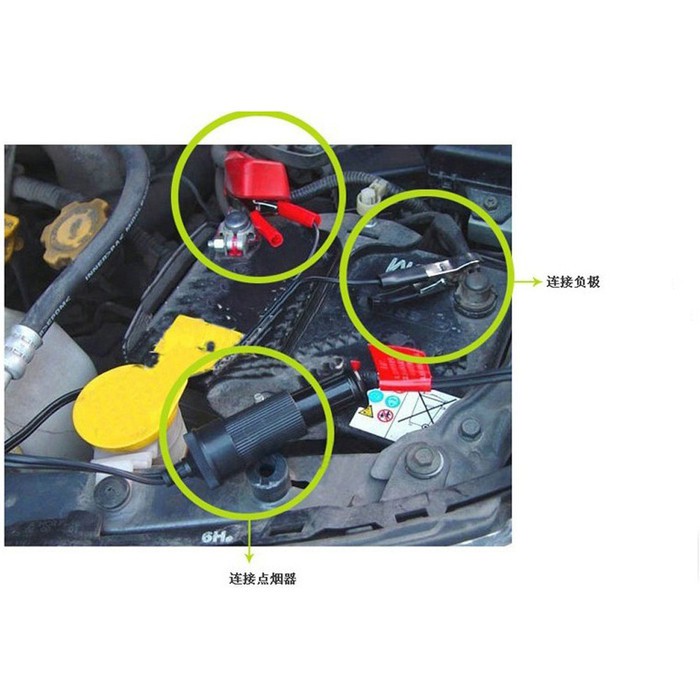 DIY Terminal Clip On Jepit Aki Mobil Ke Cigarette Plug Power Socket