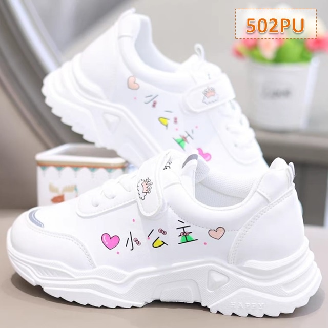 Sepatu Sneakers Anak Lovely Cewek Cowok Hitam Pink Putih (502)