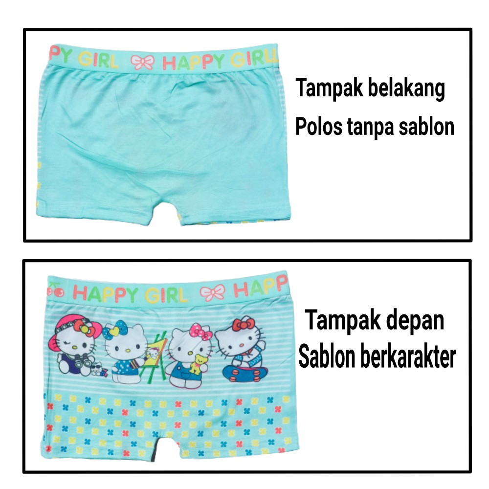 Celana Dalam BOXER anak FROZEN PONY LOL Combi
