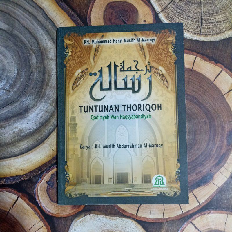 Buku Tuntunan Thoriqoh Qodiriyah Wan Naqsyabandiyah Original