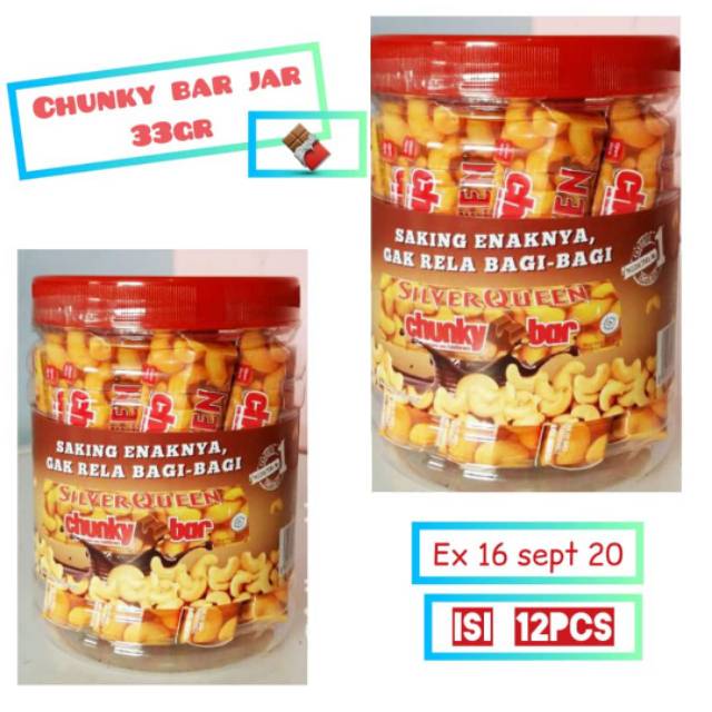 

Chunky Bar Jar 33gr